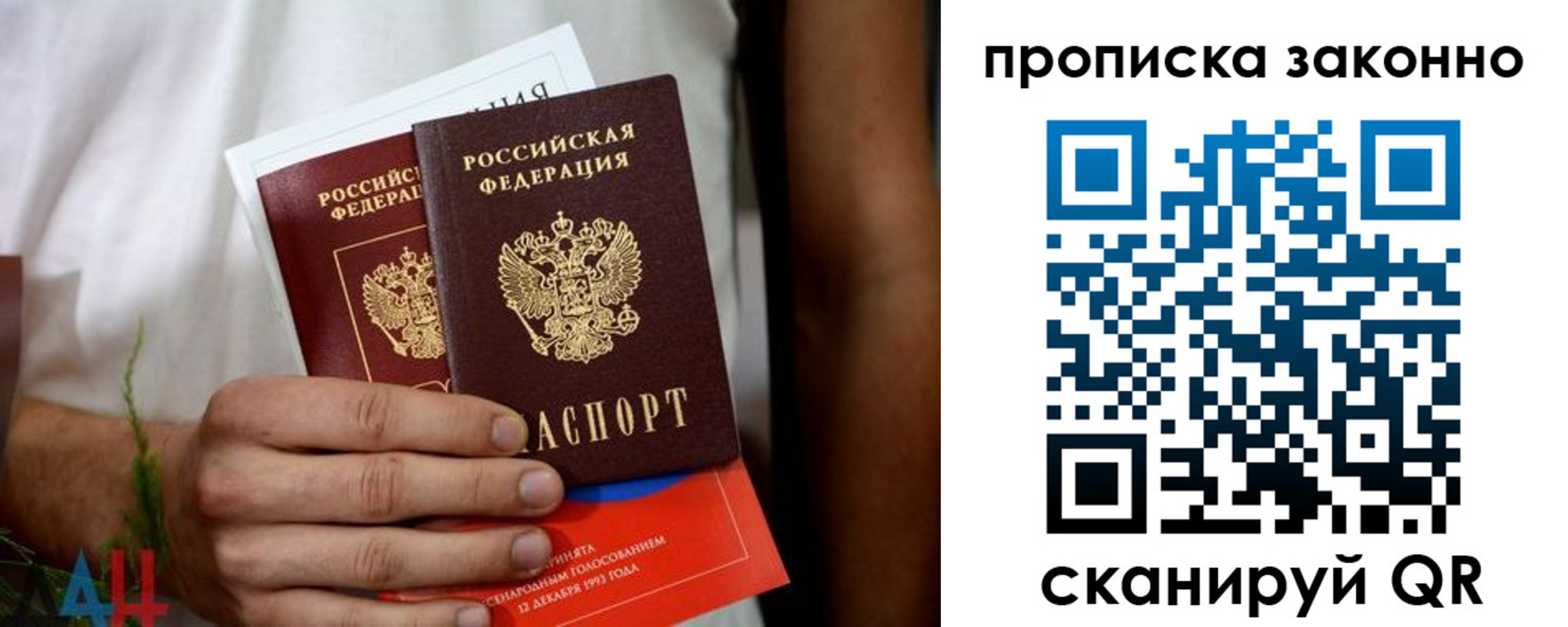форма 3 в Вуктыле